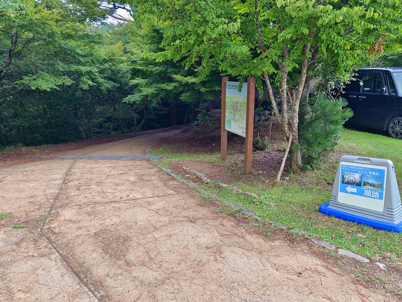 寒霞溪纜車|小豆島必訪紅葉秘境,觀景台,美景美食一次滿足 寒霞溪
