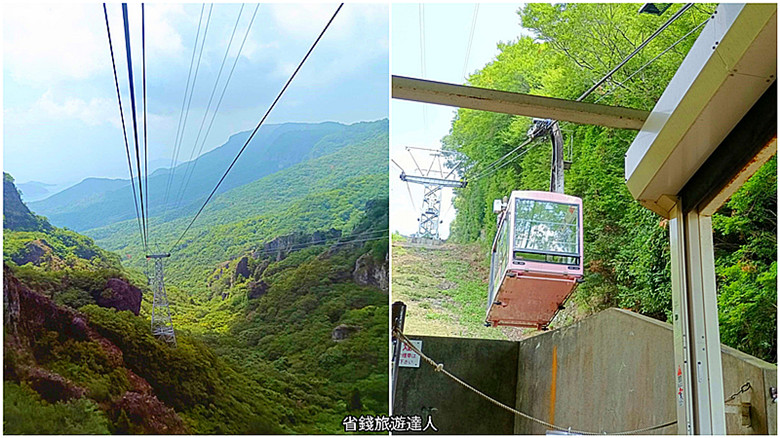寒霞溪纜車｜小豆島必訪紅葉秘境,觀景台,美景美食一次滿足