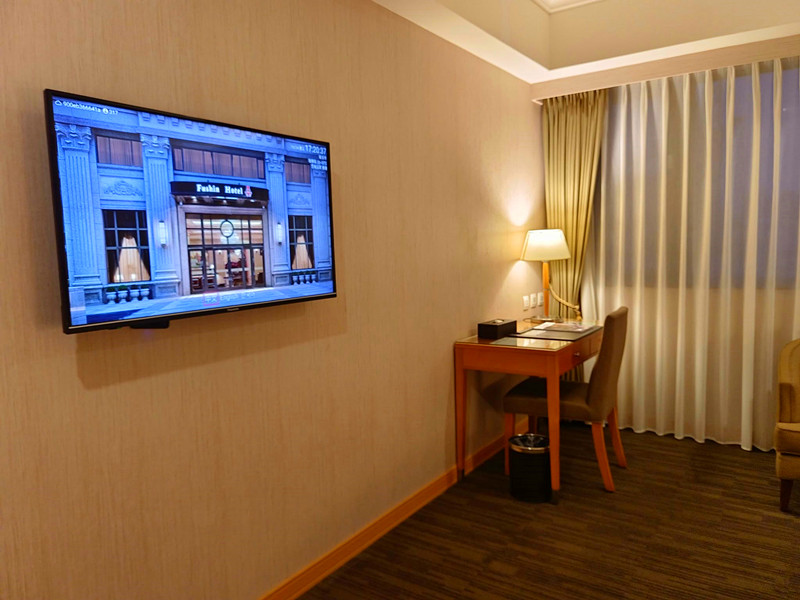 台北富信大飯店