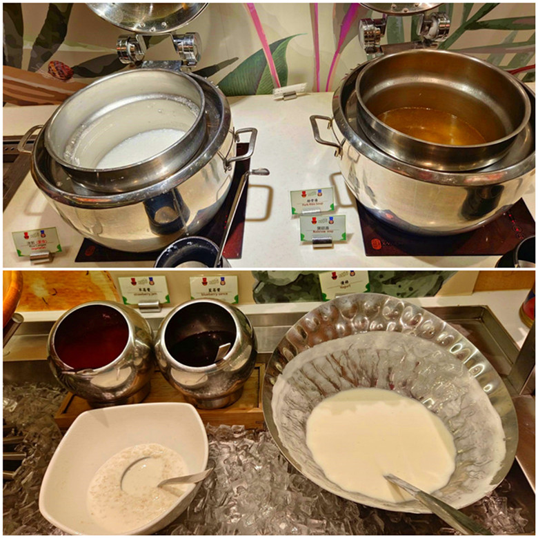 台北富信大飯店