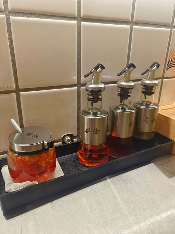 鉄人麵倉永興店