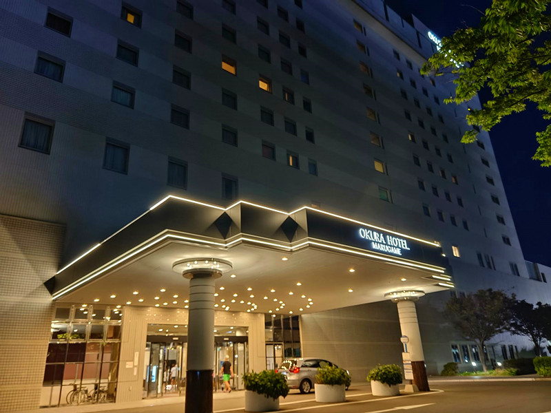 高松丸龜大倉飯店