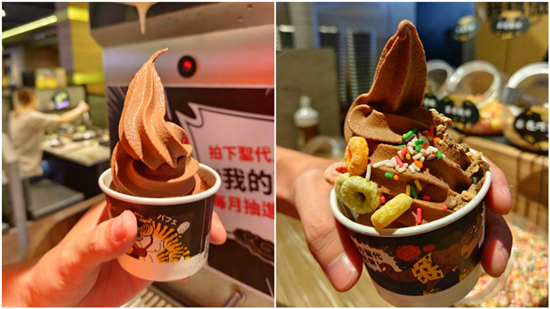 肉次方台中文心崇德店