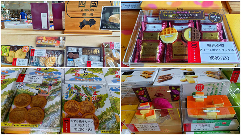 日本四國德島秘境|祖谷藤蔓橋,絕美溪谷瀑布一次滿足! 德島特產伴手禮