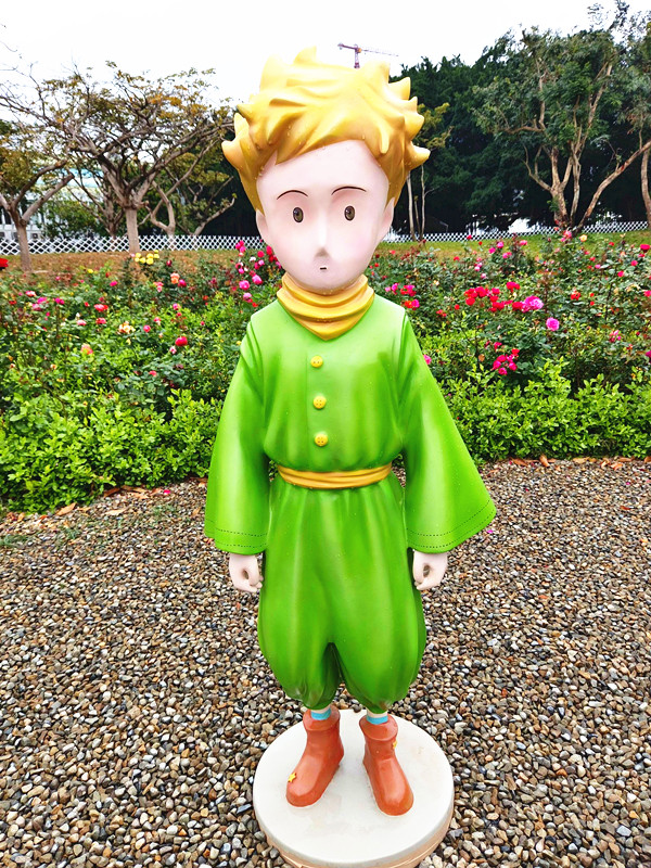 小王子玫瑰園