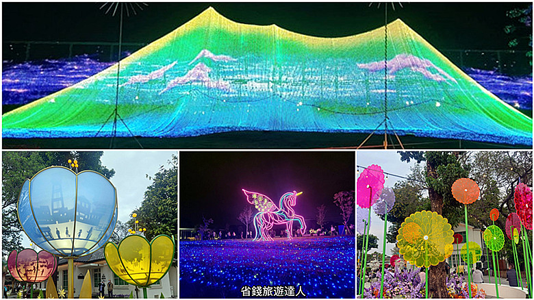 2026屏東燈節｜勝利星村x縣民公園,逛文創看燈展,欣賞光影藝術