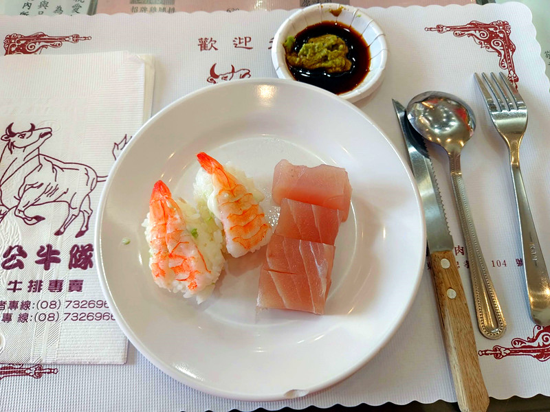 公牛隊美式牛排館永康店