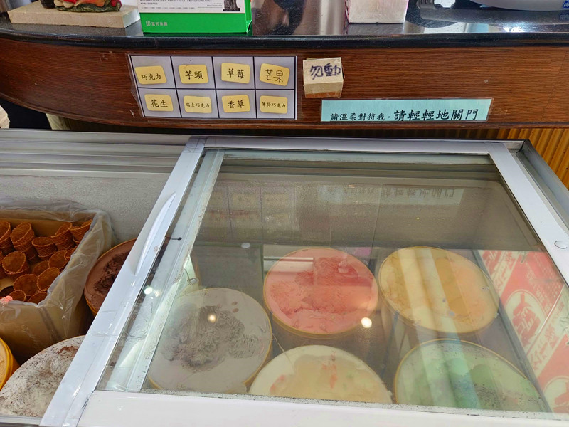 公牛隊美式牛排館永康店