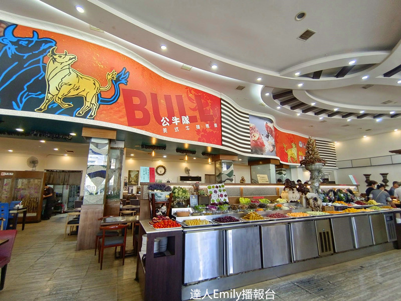 台南吃到飽｜公牛隊美式牛排館永康店,吃排餐送豐盛自助吧