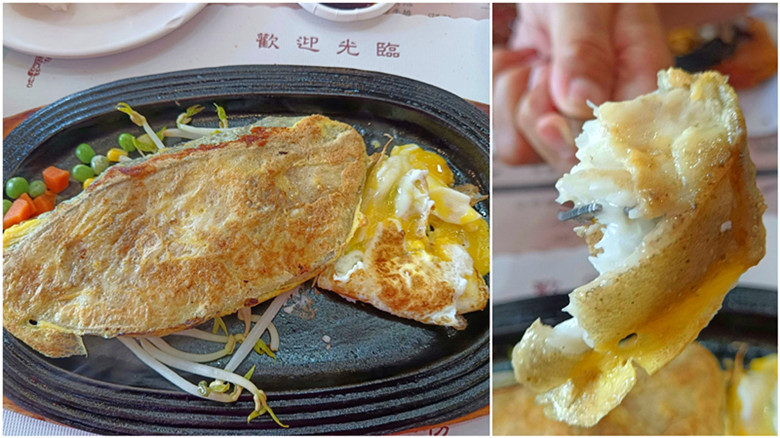 公牛隊美式牛排館永康店