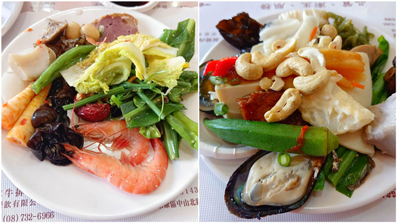 公牛隊美式牛排館永康店