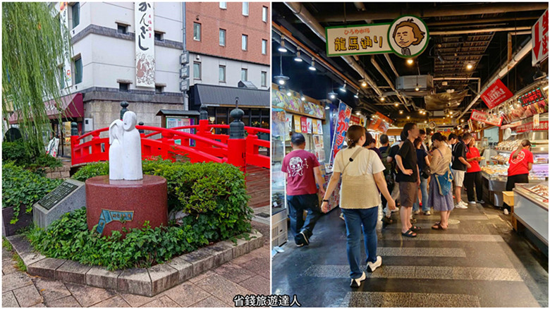 日本四國高知全攻略｜弘人市場,播磨屋橋,在地美食土佐料理