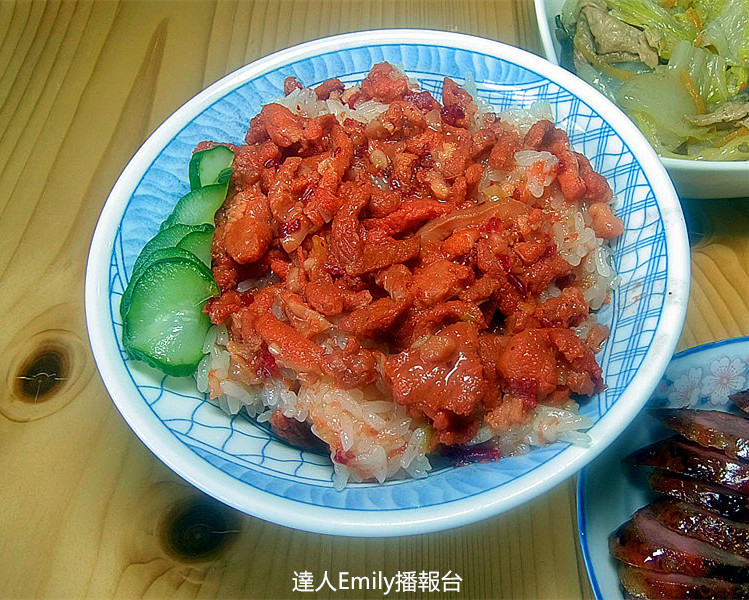 中國醫商圈美食｜檜來米糕,紅槽肉米糕的古早情懷與干貝蒸蛋湯的邂逅