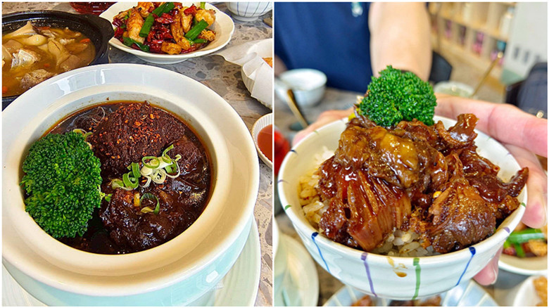 湯明茶樓台中昇平店