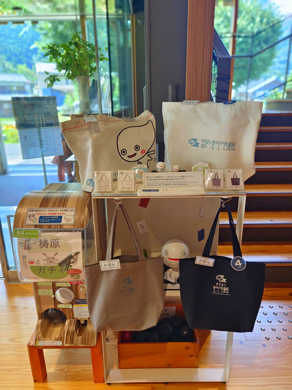 日本四國景點|雲之上圖書館,走進雲端書海,探訪最美木造圖書館! 雲之上圖書館