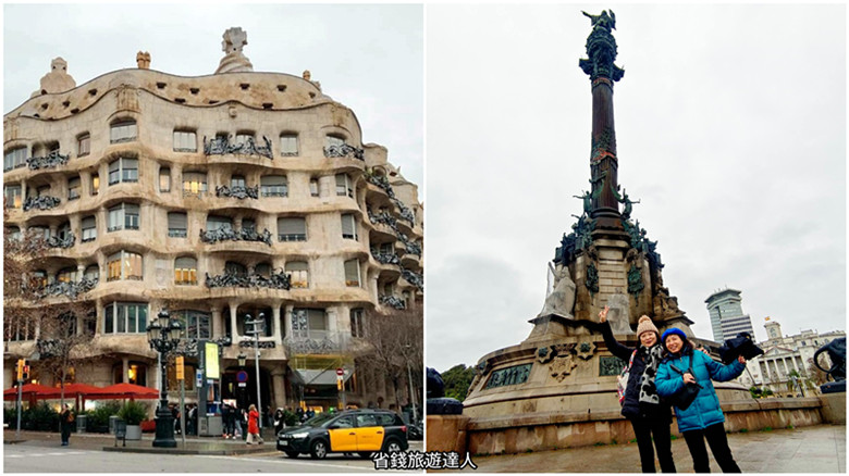 巴塞隆納必訪景點｜米拉之家,蘭布拉大道,逛街必買伴手禮