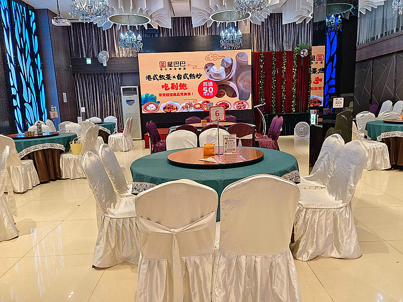 台中吃到飽|星巴巴港台美食:熱炒港點$698起,壽星88折優惠 星巴巴港台美食總匯