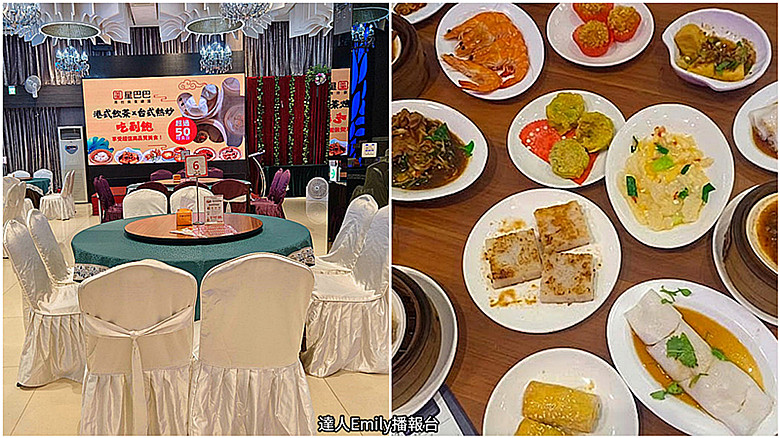 台中吃到飽推薦｜星巴巴港台美食總匯:熱炒港點隨你吃,壽星還有88折!