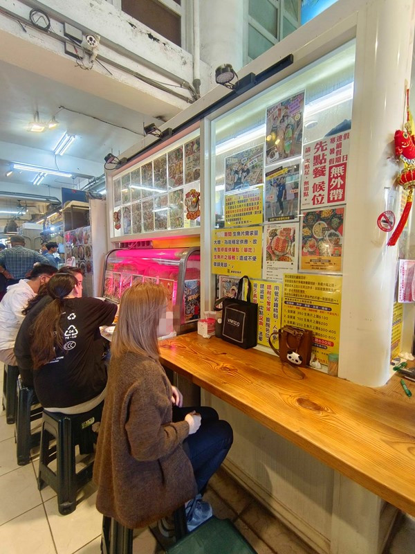 墾丁美食|恆春邱家生魚片:$100可爽吃20片生魚片,海鮮控必訪! 邱家生魚片