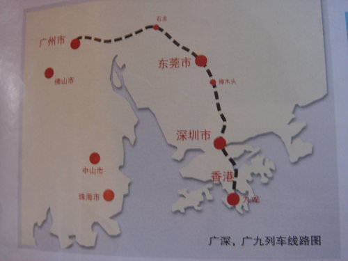 2009廣州香港遊記(1)~舟車勞頓進廣州