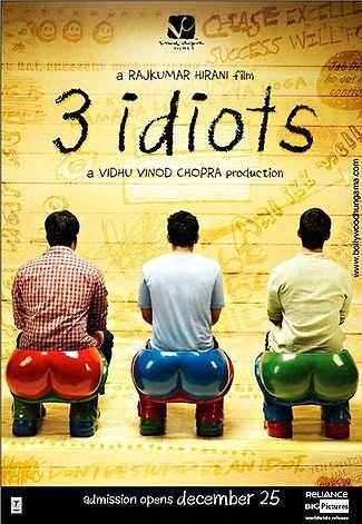 印度電影~"三個傻瓜"觀後感